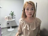 Recorded chunyan