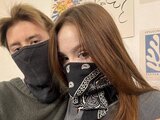 Recorded EmilyAndDan